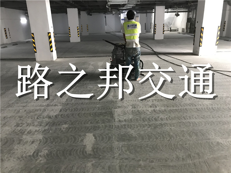 玉林税务局环氧地坪漆工程(图2)