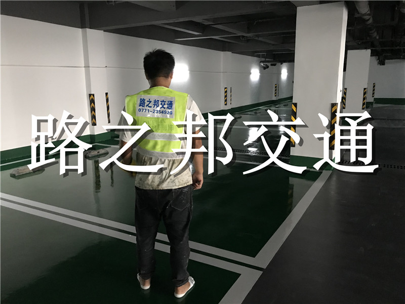 玉林税务局环氧地坪漆工程(图6)