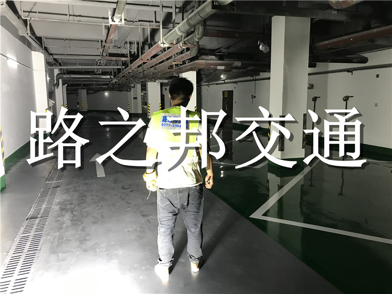 玉林税务局环氧地坪漆工程(图3)