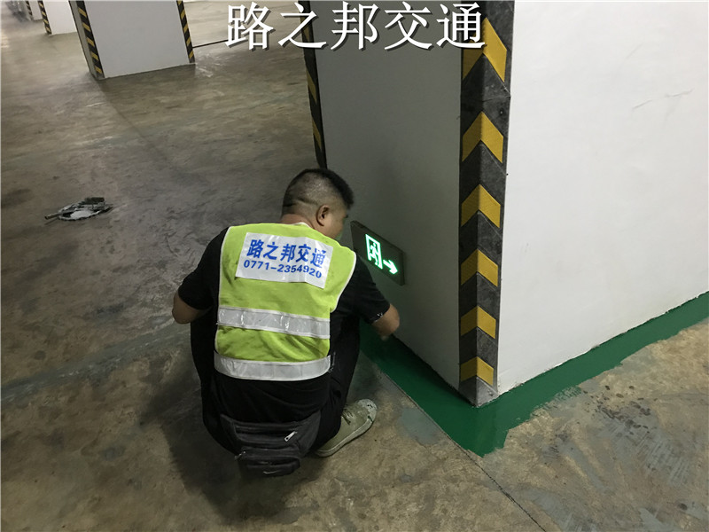 南宁凤凰宾馆环氧地坪工程(图2)