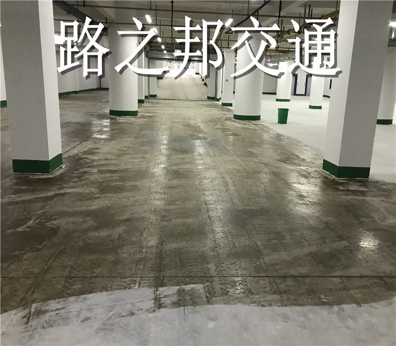 凭祥市民服务中心环氧地坪工程