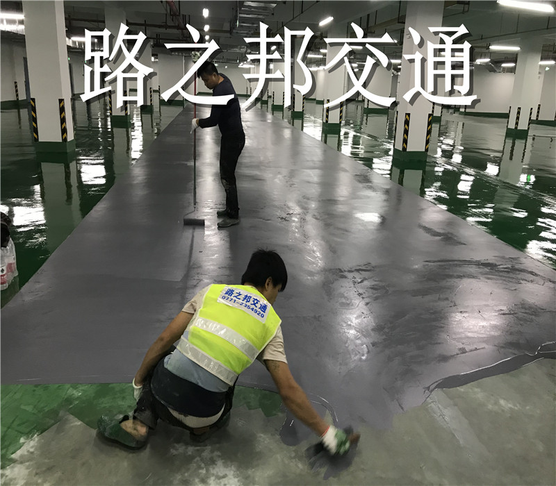 凭祥市民服务中心环氧地坪工程(图9)