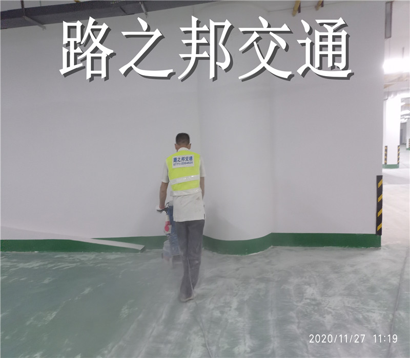 凭祥市民服务中心环氧地坪工程(图16)