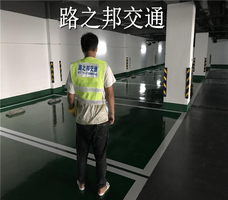 防城港环氧地坪漆包工包料多少钱？【节约成本】(图2)