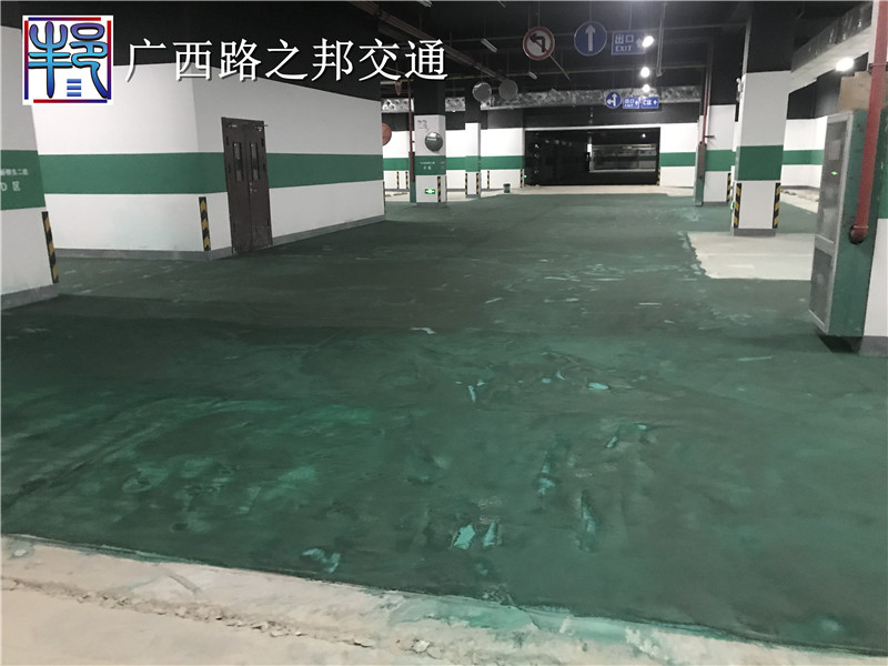 水性环氧地坪(图5)