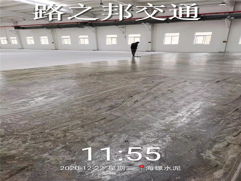【柳州】环氧地坪漆施工前涂刷封闭底漆作用在哪里?