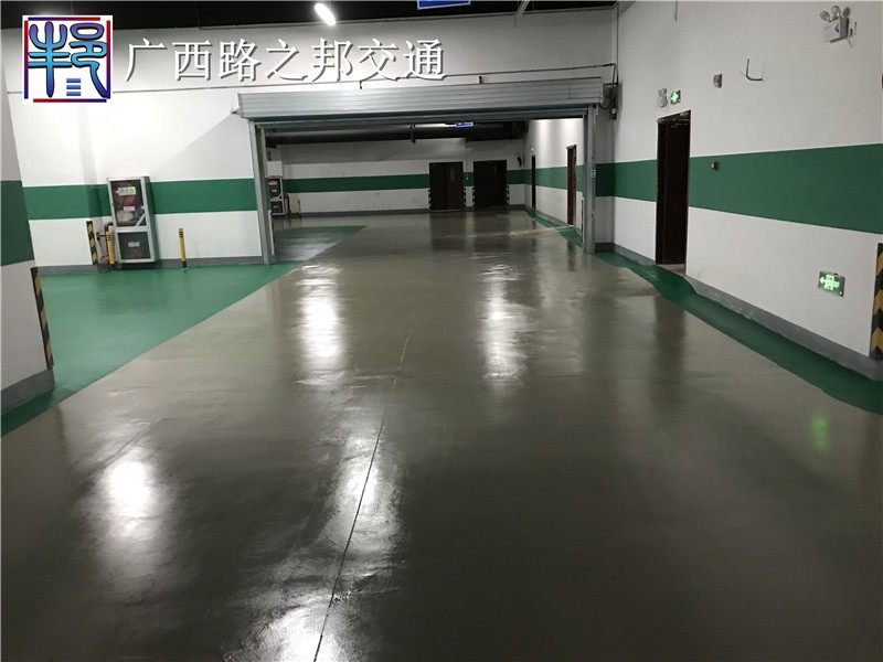 水性环氧地坪做成光面可以吗？【路之邦资料】