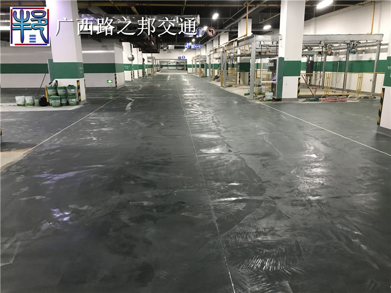 金刚砂地坪漆和环氧地坪漆有什么区别?