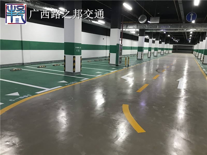 环氧地坪水性和油性的优势分别是什么？(图2)