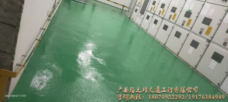 防城港-实验室做防腐环氧自流平多少钱一平方(图2)