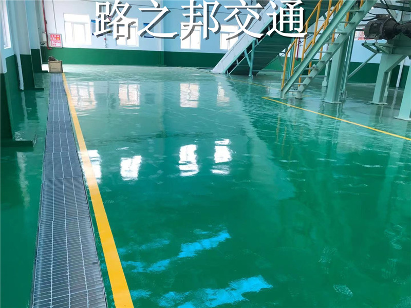 仓库厂房为何要用环氧地坪漆地面？(图1)