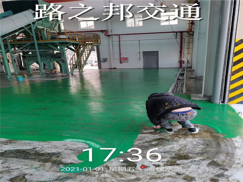 环氧地坪漆地面老化脱落是为什么?(图2) 环氧地坪漆地面老化脱落是为什么?(图2)