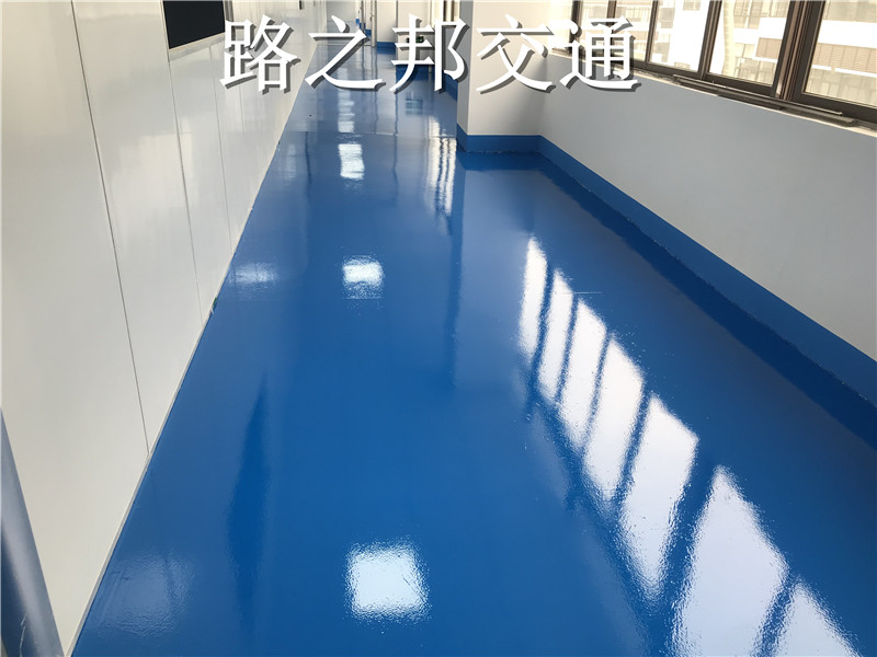 车间想做环氧自流平,地面不平整怎么办(图2) 车间想做环氧自流平,地面不平整怎么办(图2)