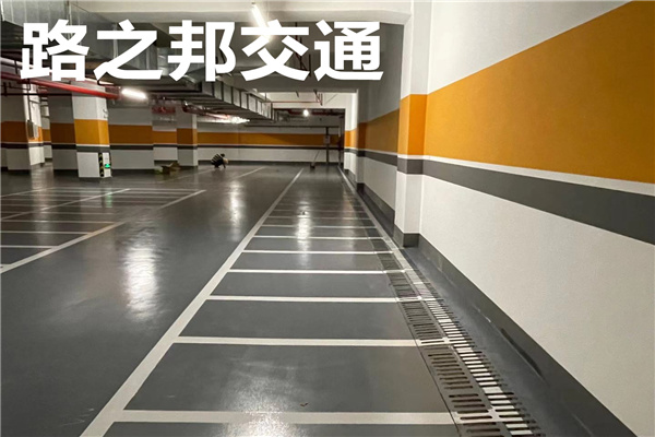 澄迈县-环氧超耐磨地坪怎样施工(图1)