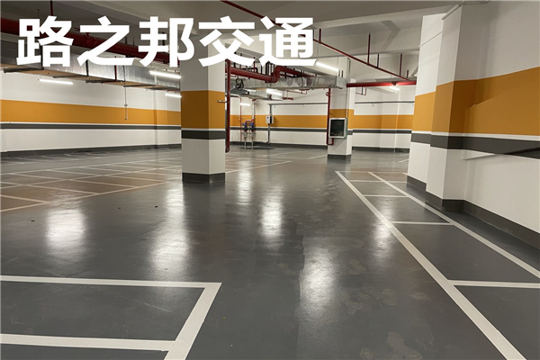 玉林环氧地坪漆多少钱一平(图1)