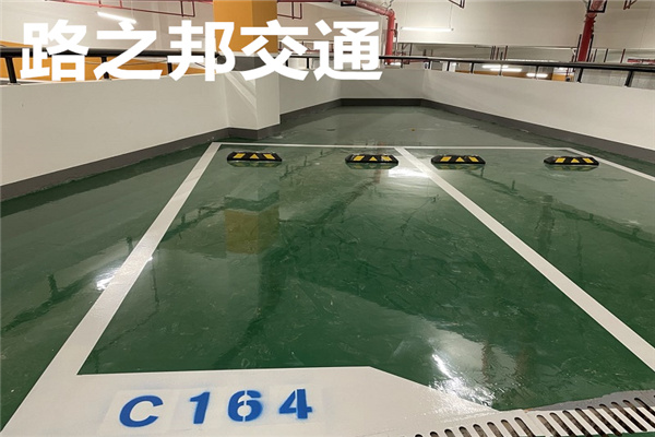 丽江市-做环氧漆自流平多少钱一平米(图1) 丽江市-做环氧漆自流平多少钱一平米(图1)